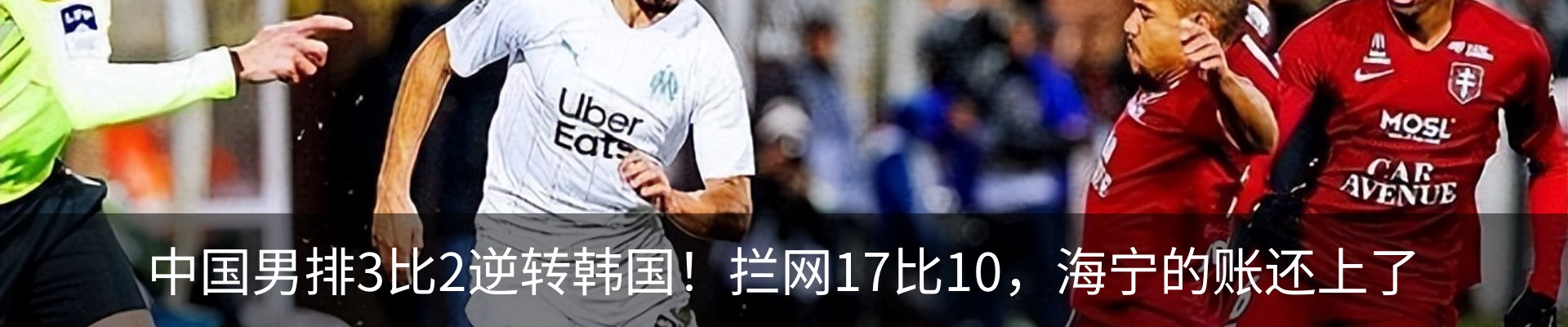 内页banner